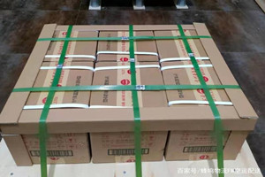 黔南荔波机场快递酒水【机场货运当天
